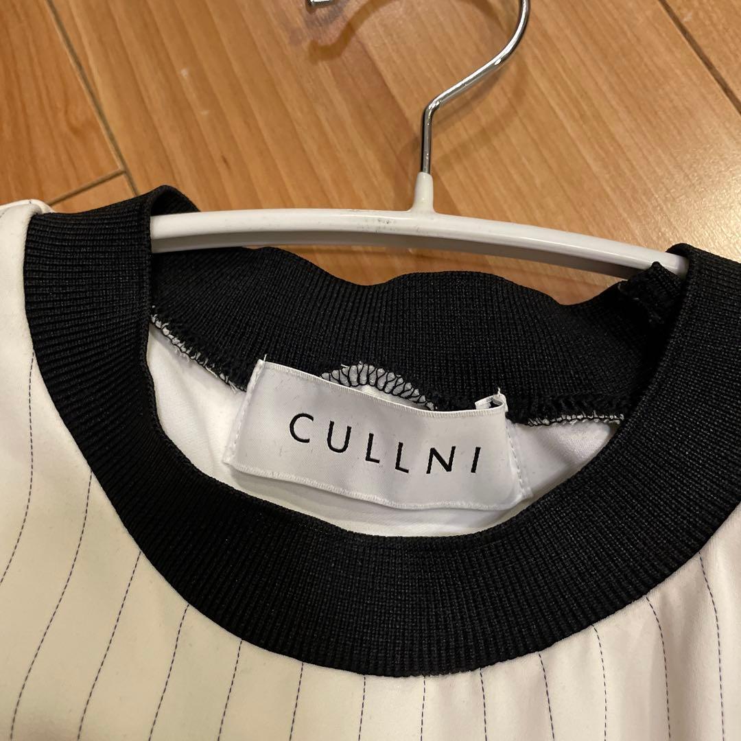 CULLNI コンビネーションストライププルオーバー