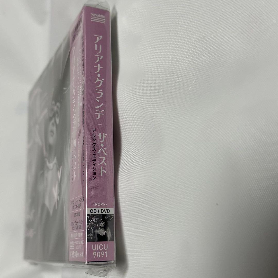 アリアナ・グランデ /ザ・ベスト(デラックス・エディション)/CD DVD