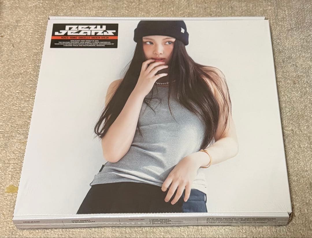 New Jeans How Sweet & Bubble Gum CD 全６種