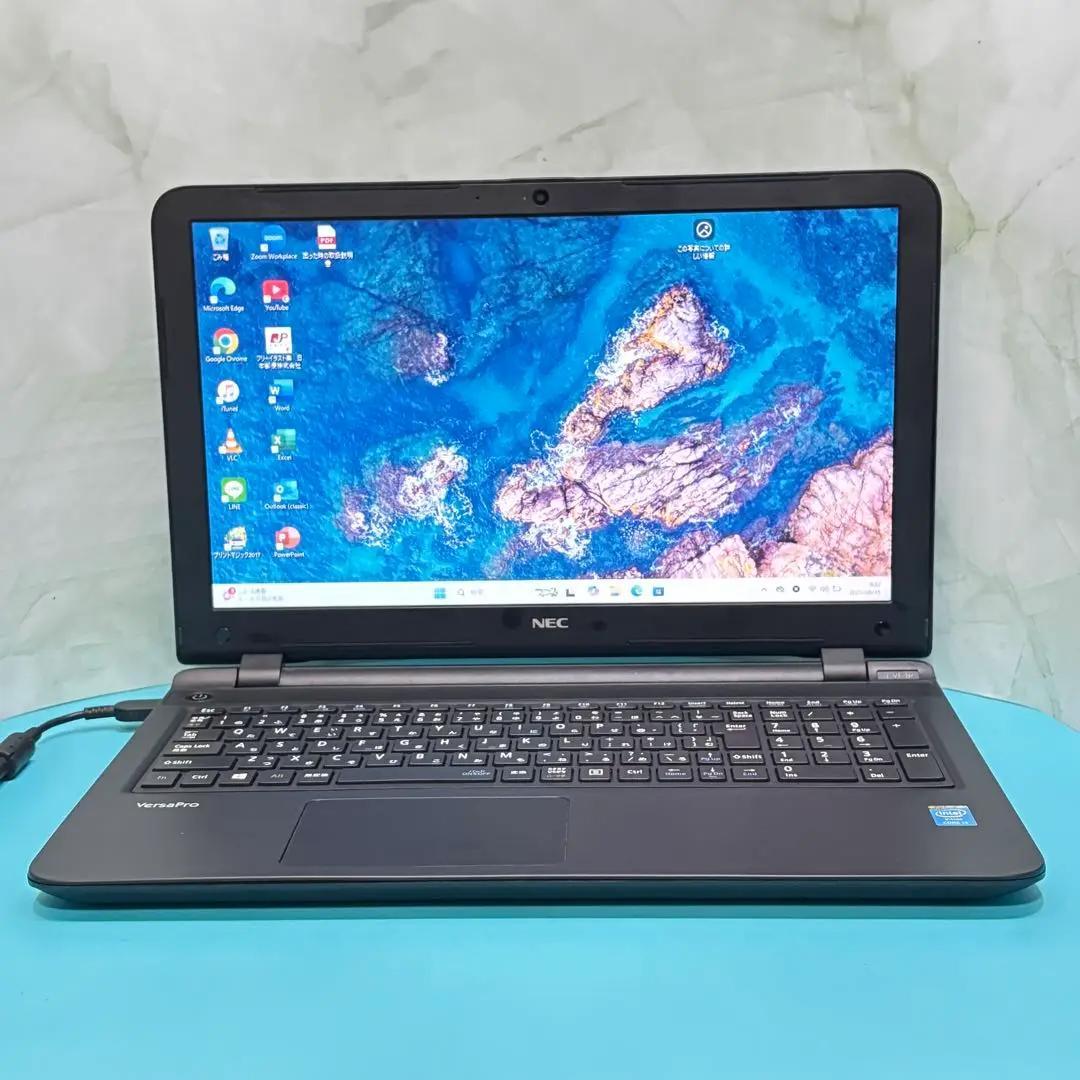 お買い得！★MO2021付！NECノートPC i3 SSD搭載 Win11Pro