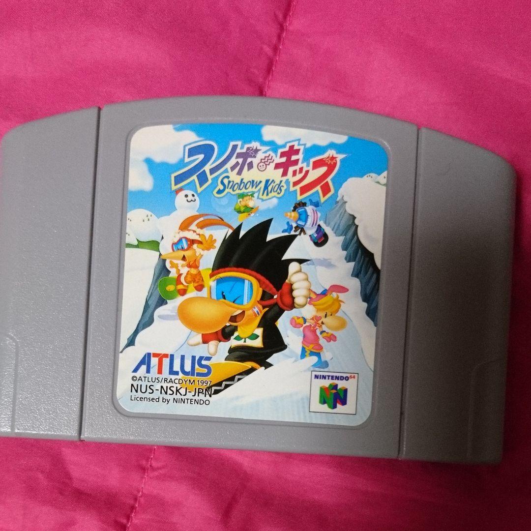Nintendo Switch NINTENDO  64