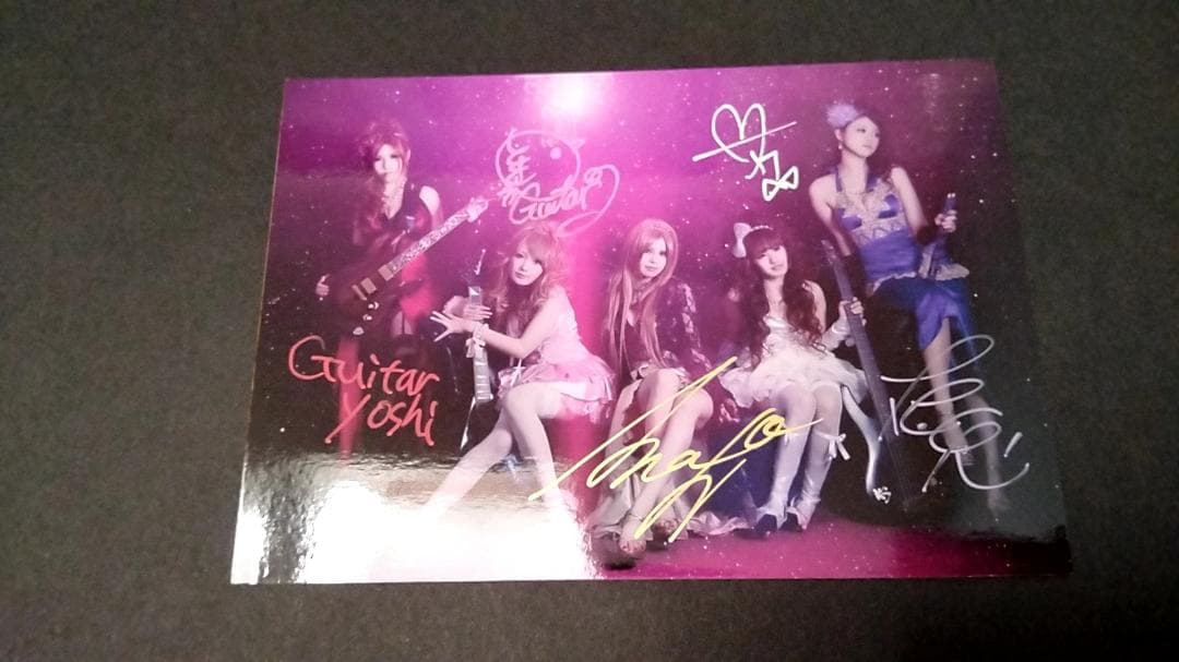 廃盤　ALDIOUS　defended desire　生写真付き・サイン有り