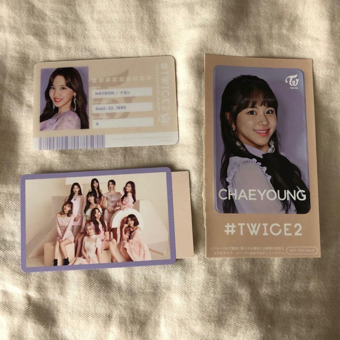 TWICE 7点セット  ツウィナヨン チェヨン #TWICE2 BDZ