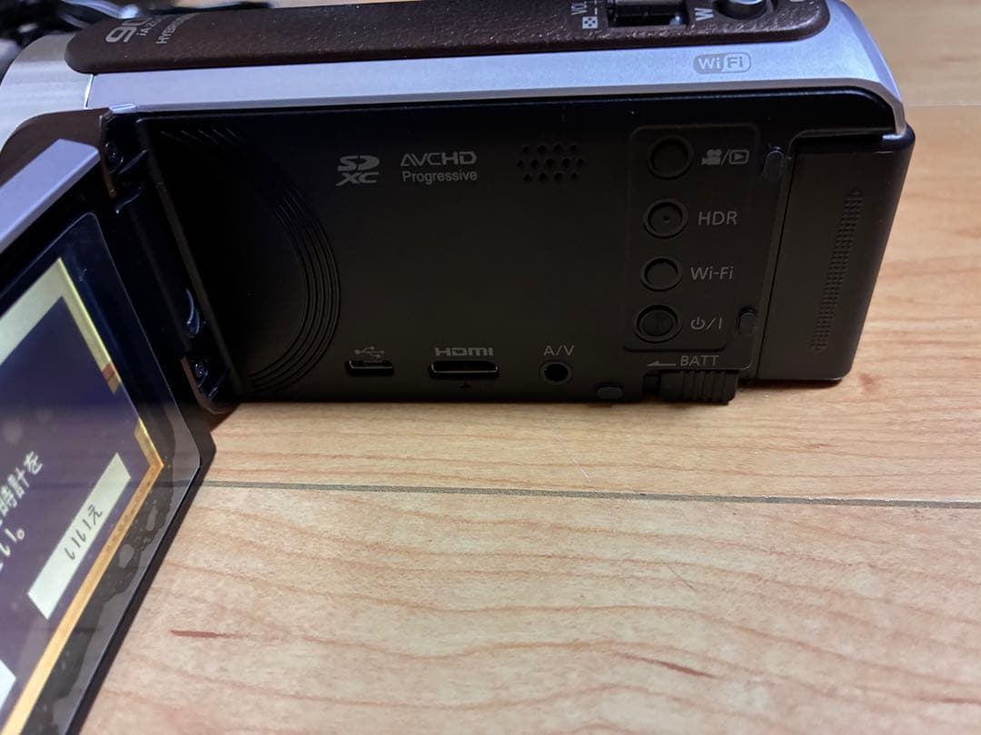 Panasonic ビデオカメラ HC-W590M 内蔵メモリー64GB