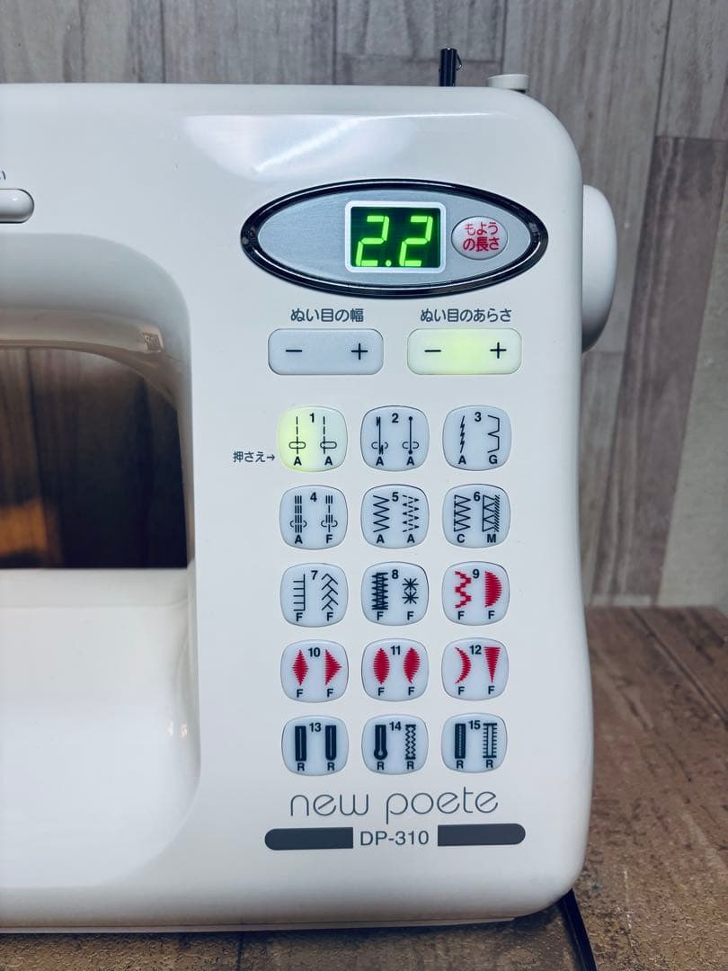 ジャノメ DP-310.模様も豊富なパワフル実用ミシン、押え完備！清掃整備済み