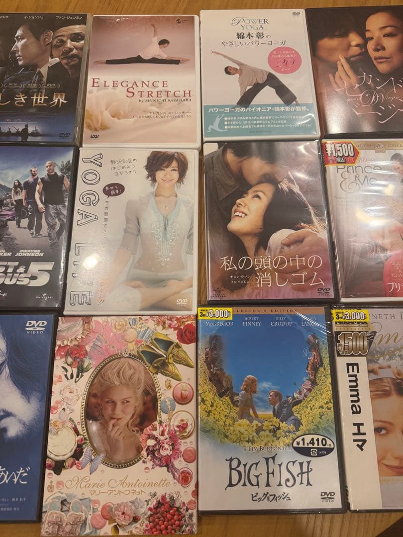 DVDコレクション：映画・フィットネスなど