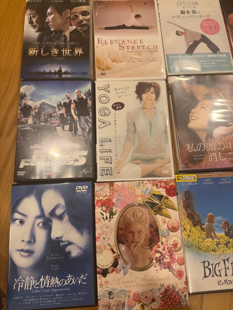 DVDコレクション：映画・フィットネスなど
