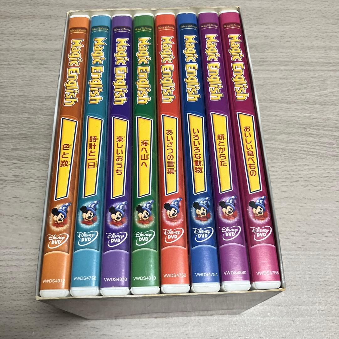 マジック・イングリッシュ DVDコンプリート・ボックス