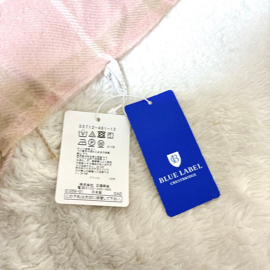 新品✨　ブルーレーベルクレストブリッジ　チェックビッグスケールマフラー　ストール
