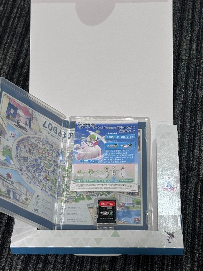Switch ポケモンレジェンズZA Amazon特典付き