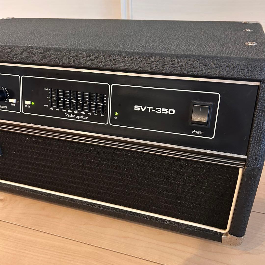 Ampeg SVT-350 ベース用アンプ ヘッド