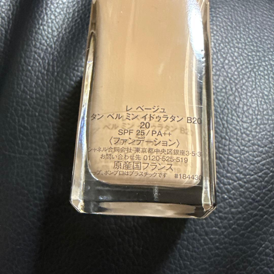 CHANEL　レ ベージュ タン ベル ミン イドゥラタン B20