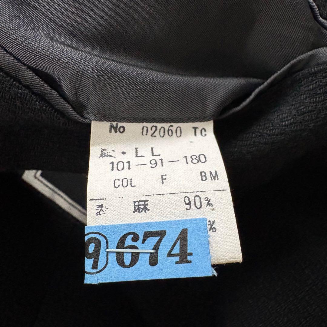 美品　クリスチャンディオール テーラードジャケット　着用感2XL〜3XL 黒