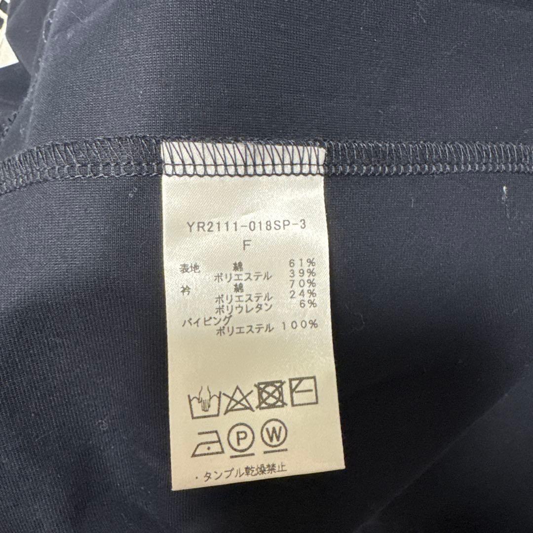 yori スカラップ襟Tシャツ