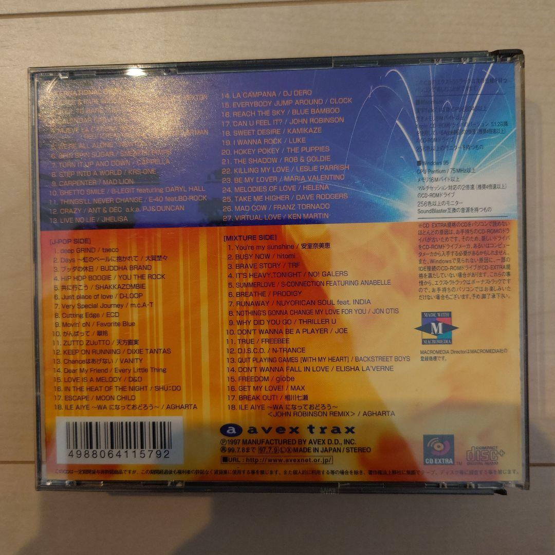 avex 90年代 ダンスCDセット