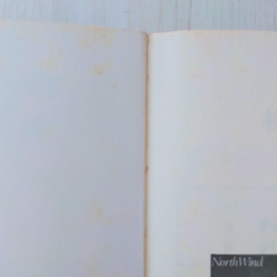 松田聖子とピアノを弾こう LP「North Wind」