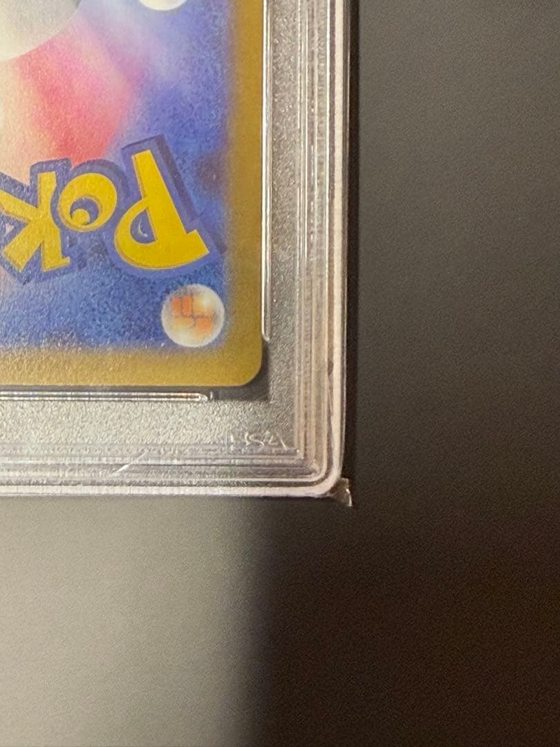 ポケモンカード　ブラッキーvmax sa psa10
