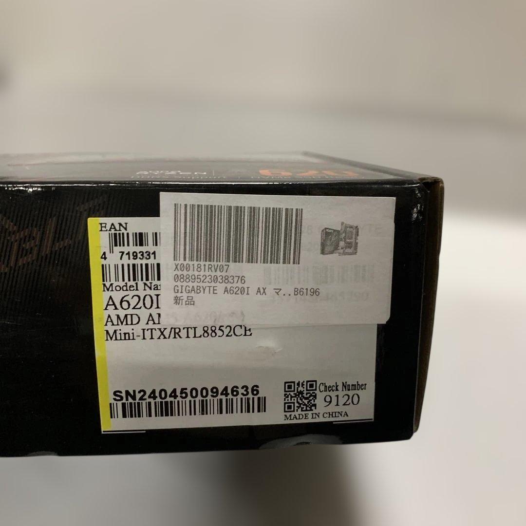 GIGABYTE A620I AX マザーボード