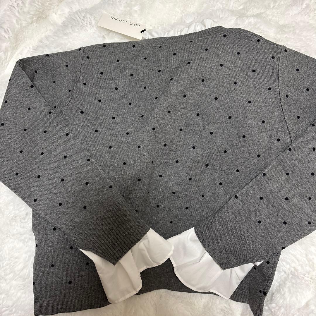 EIMY ISTOIRE Attached collar ニットジャケット