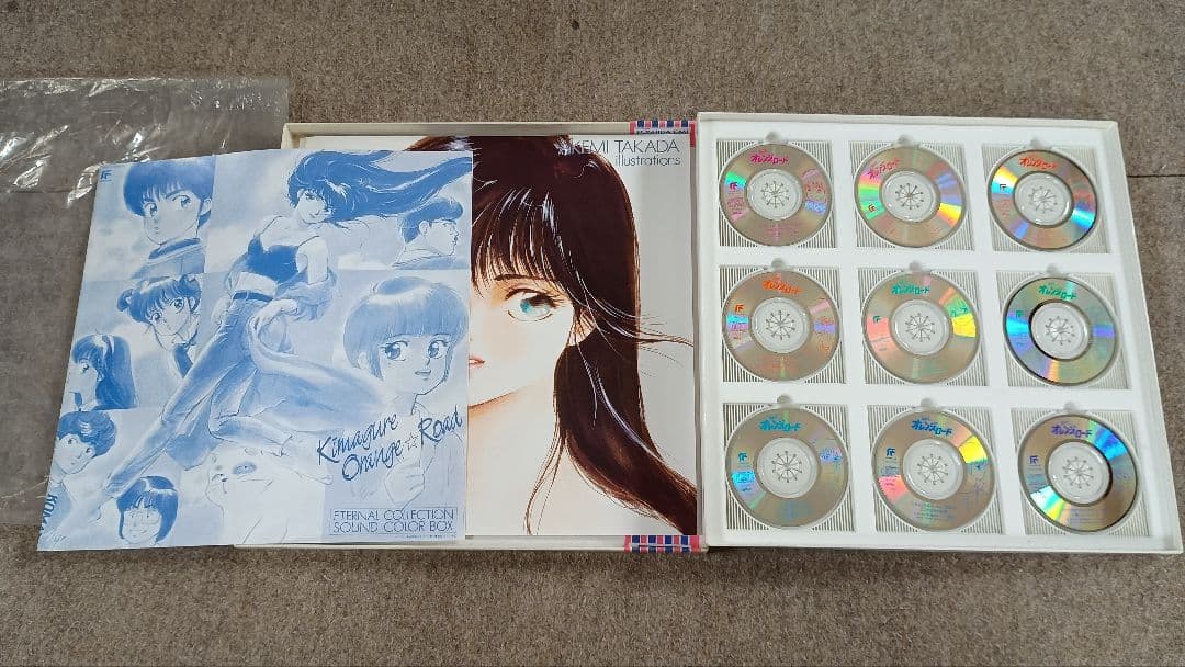 ETERNALCOLLECTION SOUND COLOR BOXオレンジロード