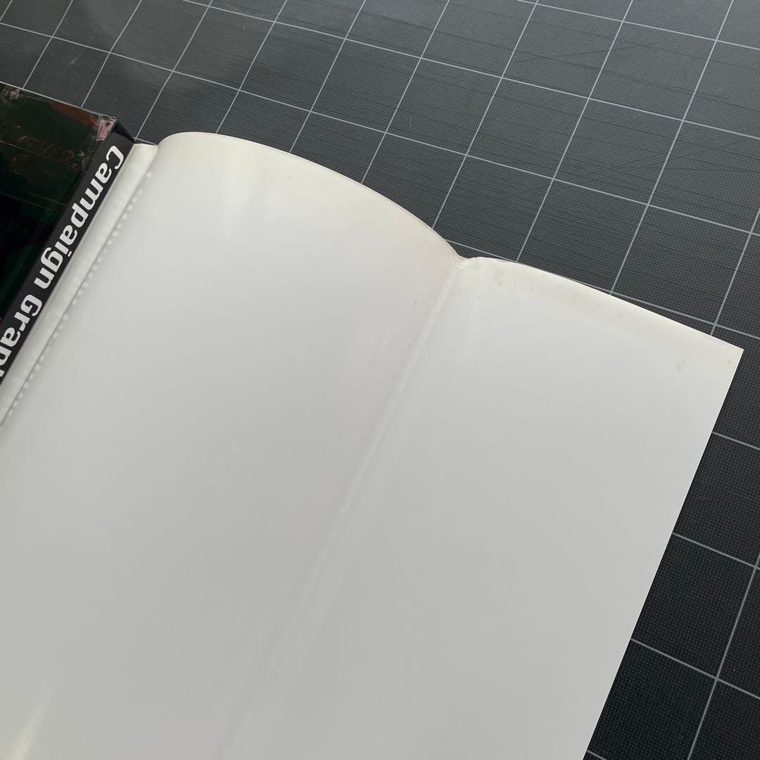 【6冊】ADC年鑑 2012〜2015 & 広告グラフィック本