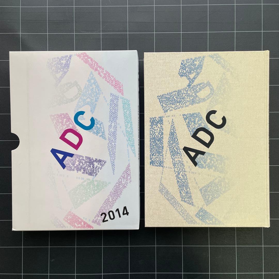 【6冊】ADC年鑑 2012〜2015 & 広告グラフィック本