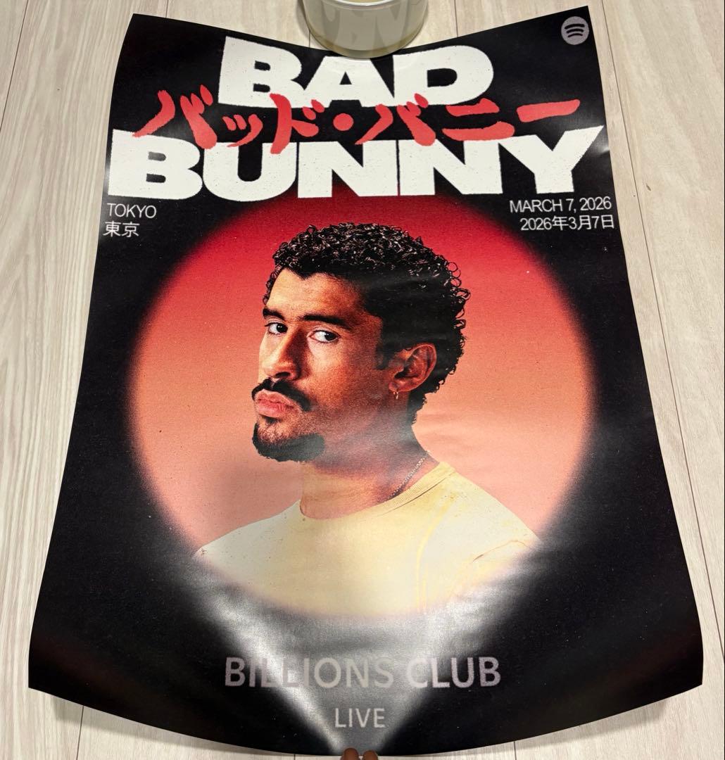【美品】BAD BUNNY Billions Club Live ポスター