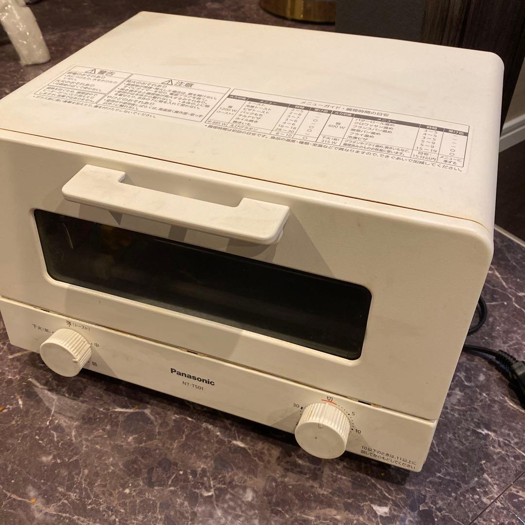 パナソニック トースター オーブントースター 4枚焼き対応 NT-T501