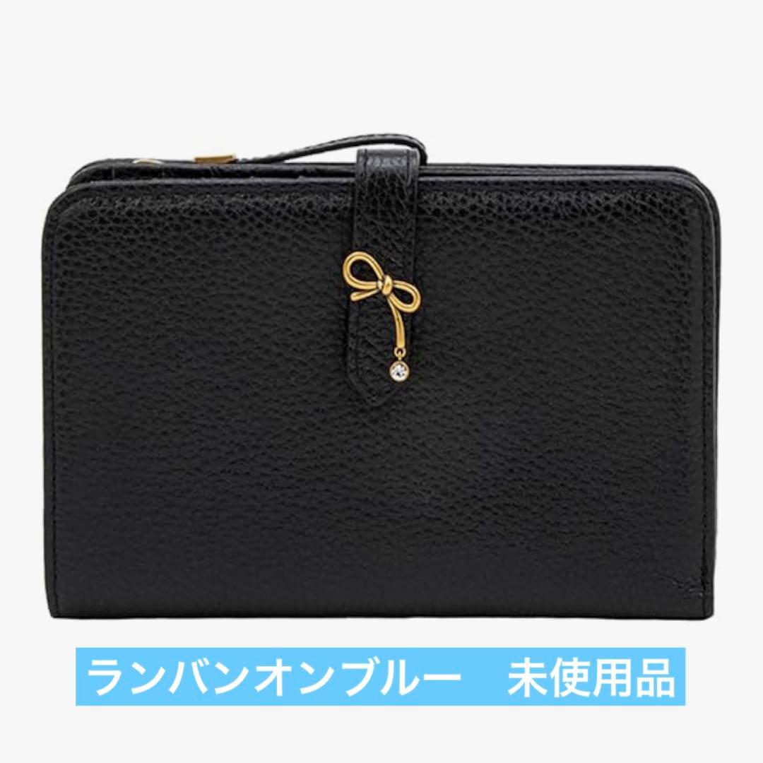 ランバン オン ブルー]二つ折り財布 リュバン