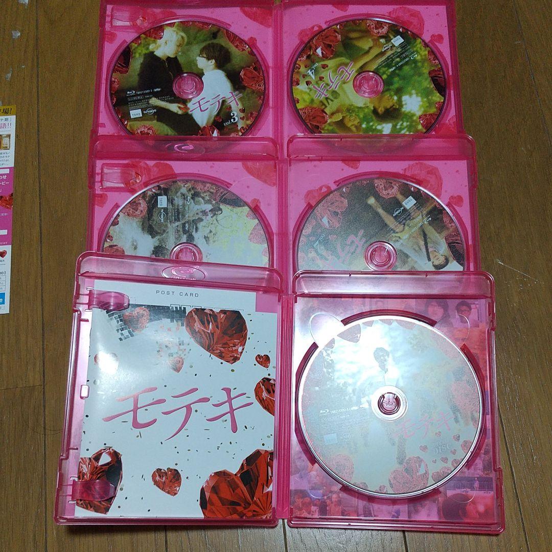 モテキ Blu-ray BOX〈5枚組〉