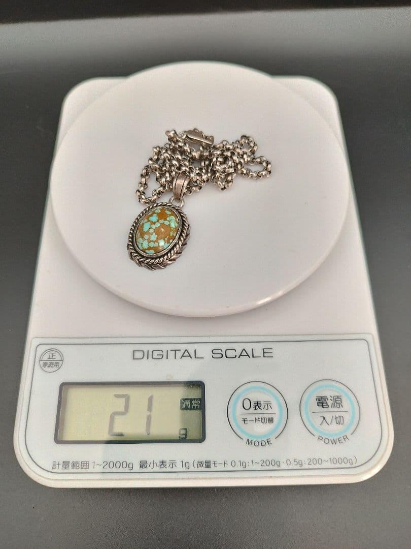 SAAD ネックレス ターコイズ silver925 シルバーアクセサリー