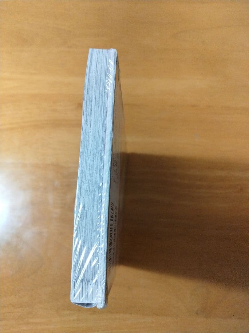 【新品未開封初版】僕の心のヤバイやつ 3巻 特装版 特典つき
