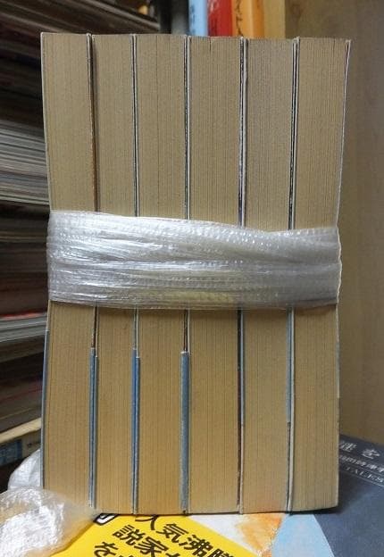 ダーク・ソード　全６冊　　M.ワイス, T.ヒックマン　富士見ドラゴンノベルス