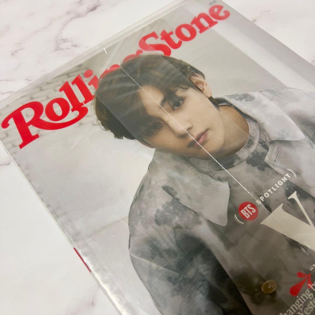 日本未発売 未開封 アメリカ 限定 BTS Rolling Stone V テテ