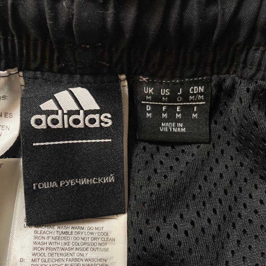 adidas × gosha rubchinskiy ウーブンパンツ　黒　XL
