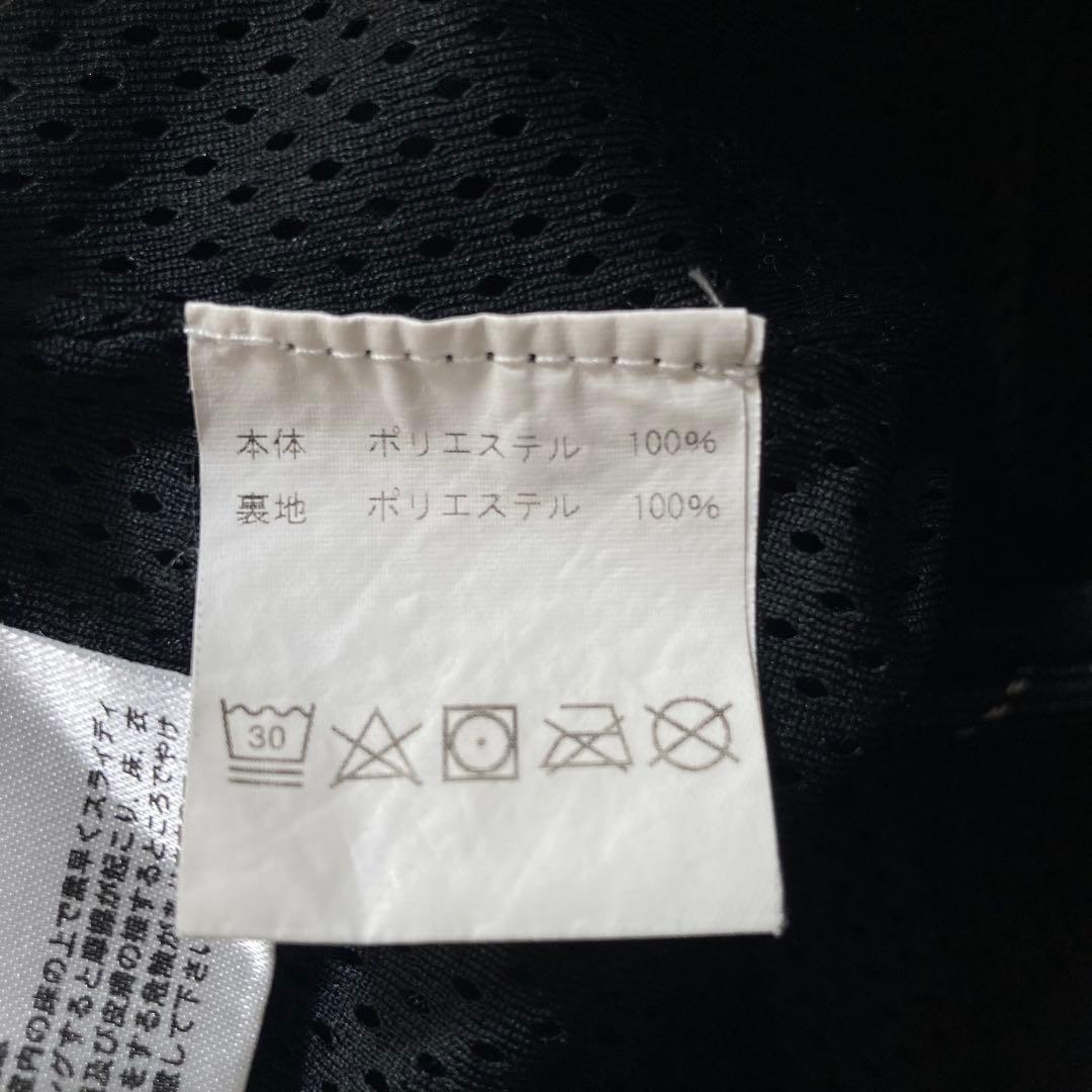 adidas × gosha rubchinskiy ウーブンパンツ　黒　XL