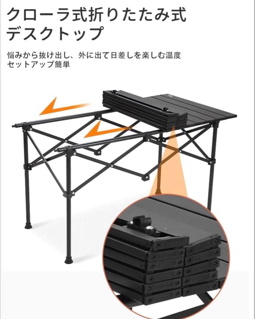 アウトドアテーブルチェア 7点セット ベンチセット ピクニックテーブル ブラック