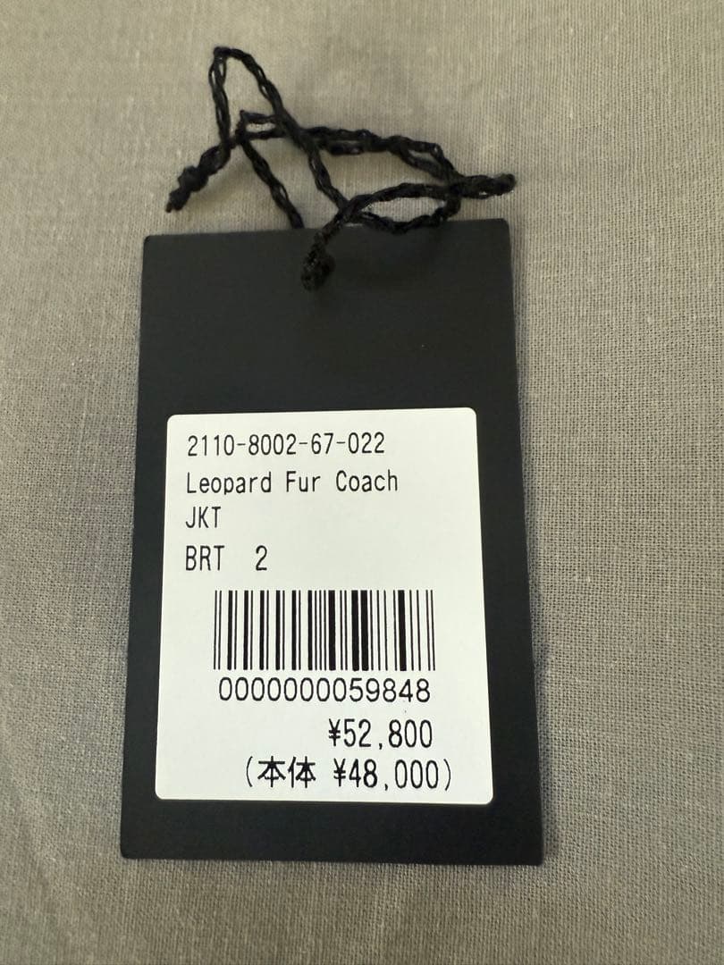 ジャケット・アウター MINEDENIM Leopard Fur Coach JKT M