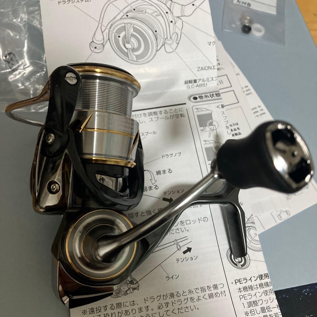 DAIWA LUVIAS FC LT 2500S-XH スピニングリール　巻き良