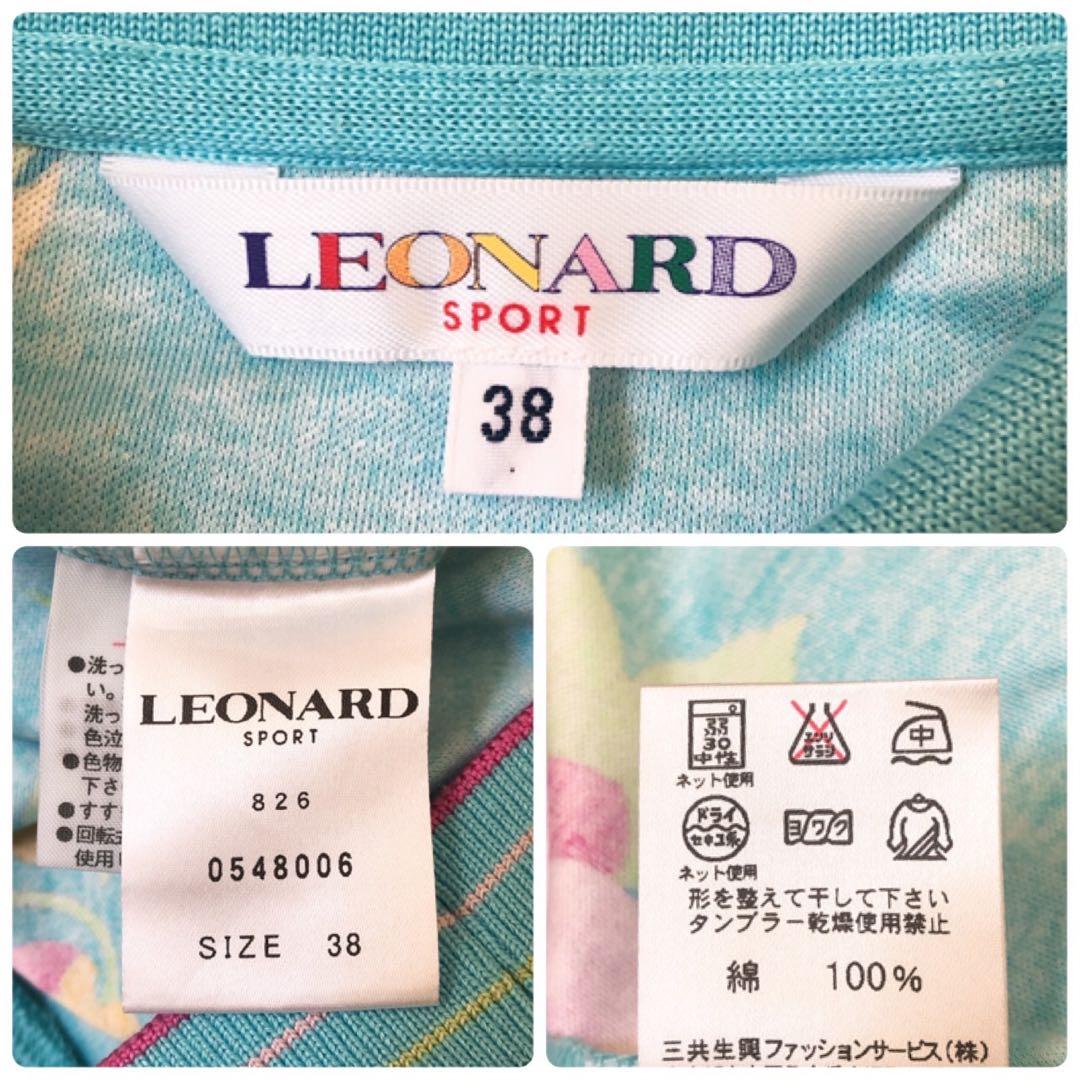LEONARD　レオナール　半袖ポロシャツ　花柄　ブルー　ロゴ入り　スポーツ　M