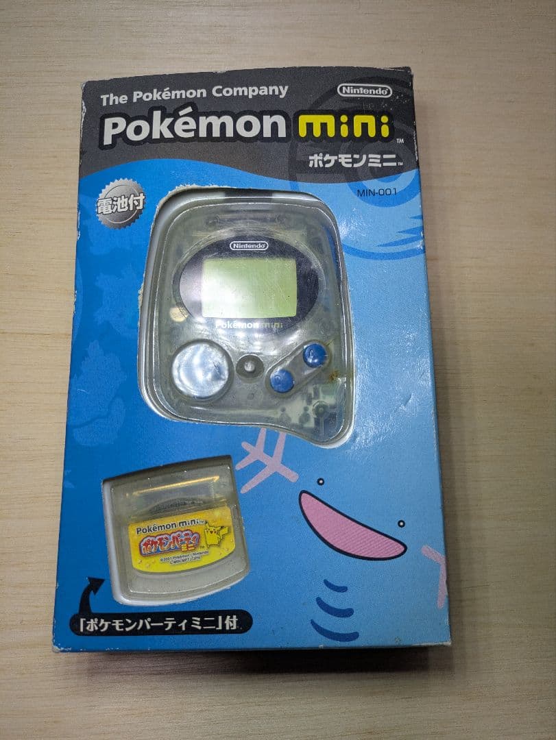 ポケモンミニ　Pokemon mini