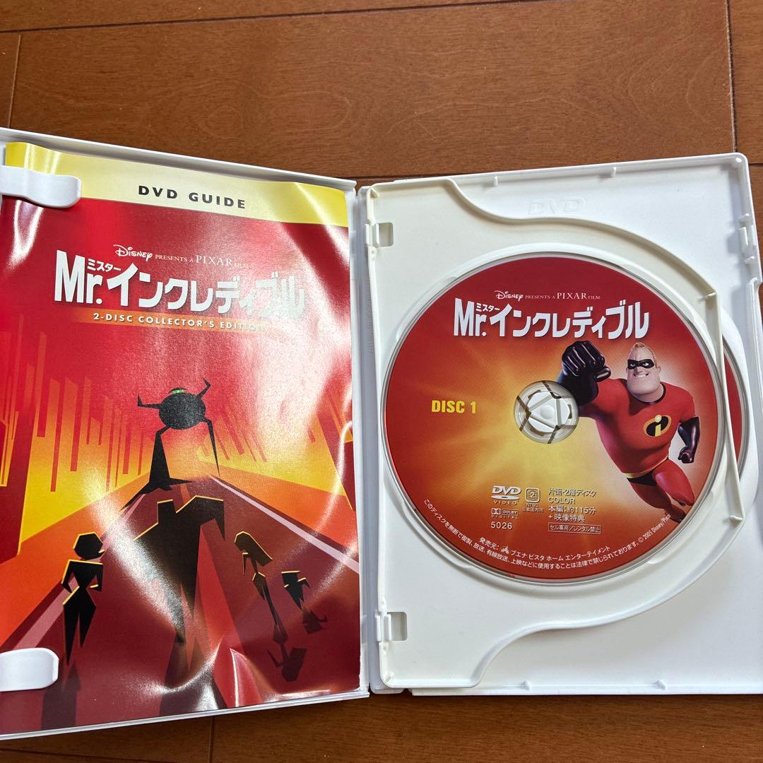 ディズニーDVD10本まとめ売り