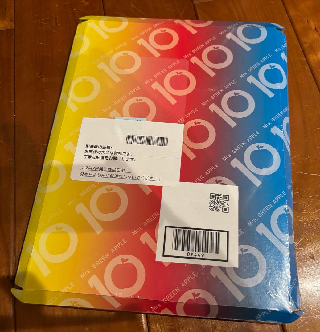 【Mrs.GREEN APPLE】10【マジカルコード未使用CD+DVD】