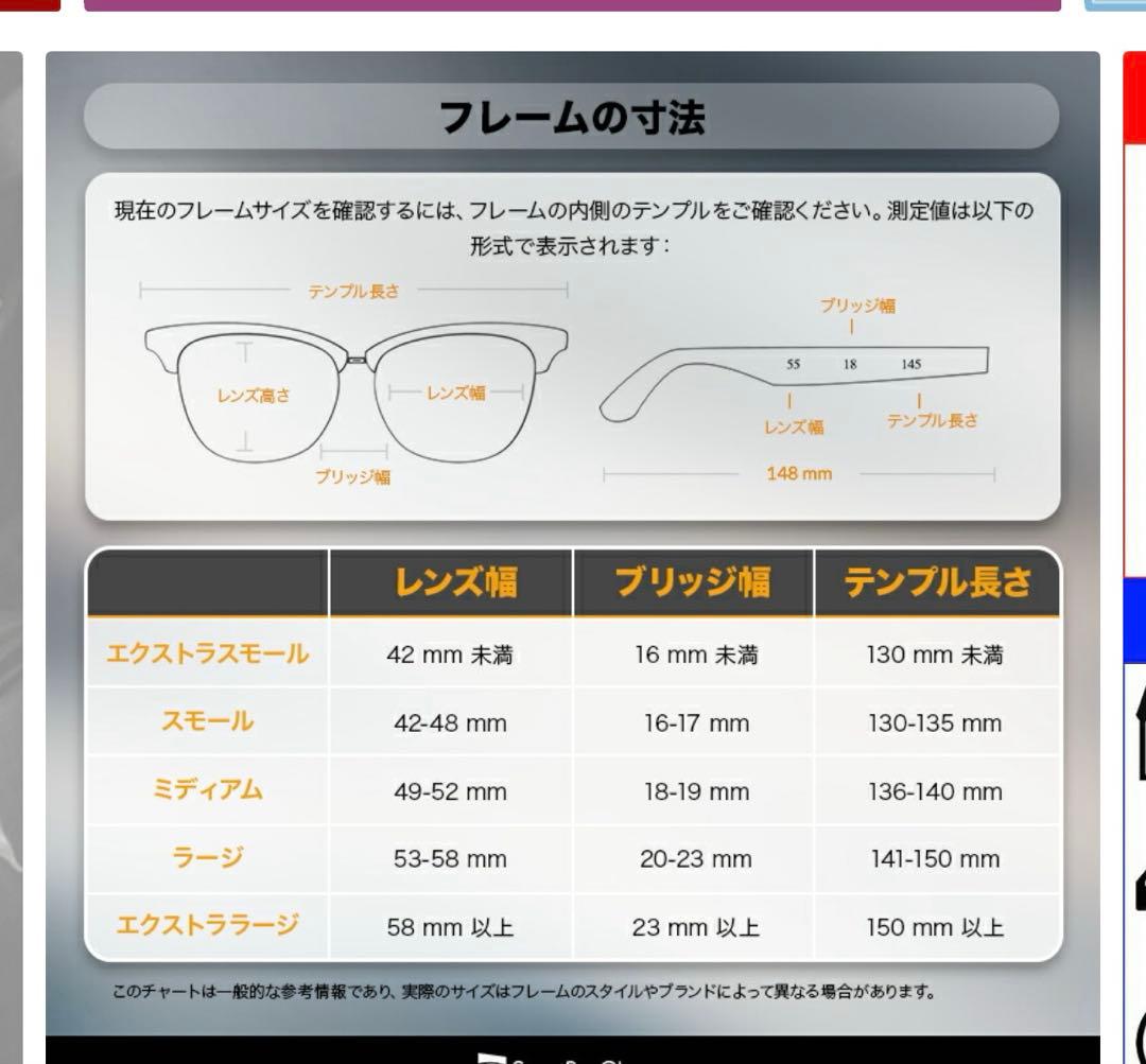 Burberry バーバリー　サングラス　レディース
