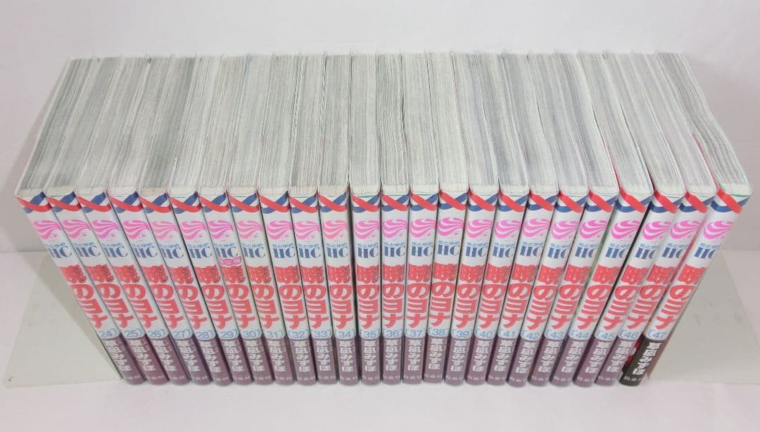 暁のヨナ 1〜47巻 既刊 全巻 ／ ファンブック ／小説