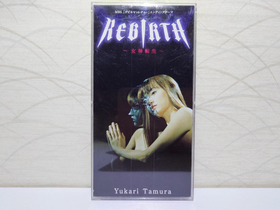 8㎝ CD　田村ゆかり REBIRTH 　デビルマンレディー