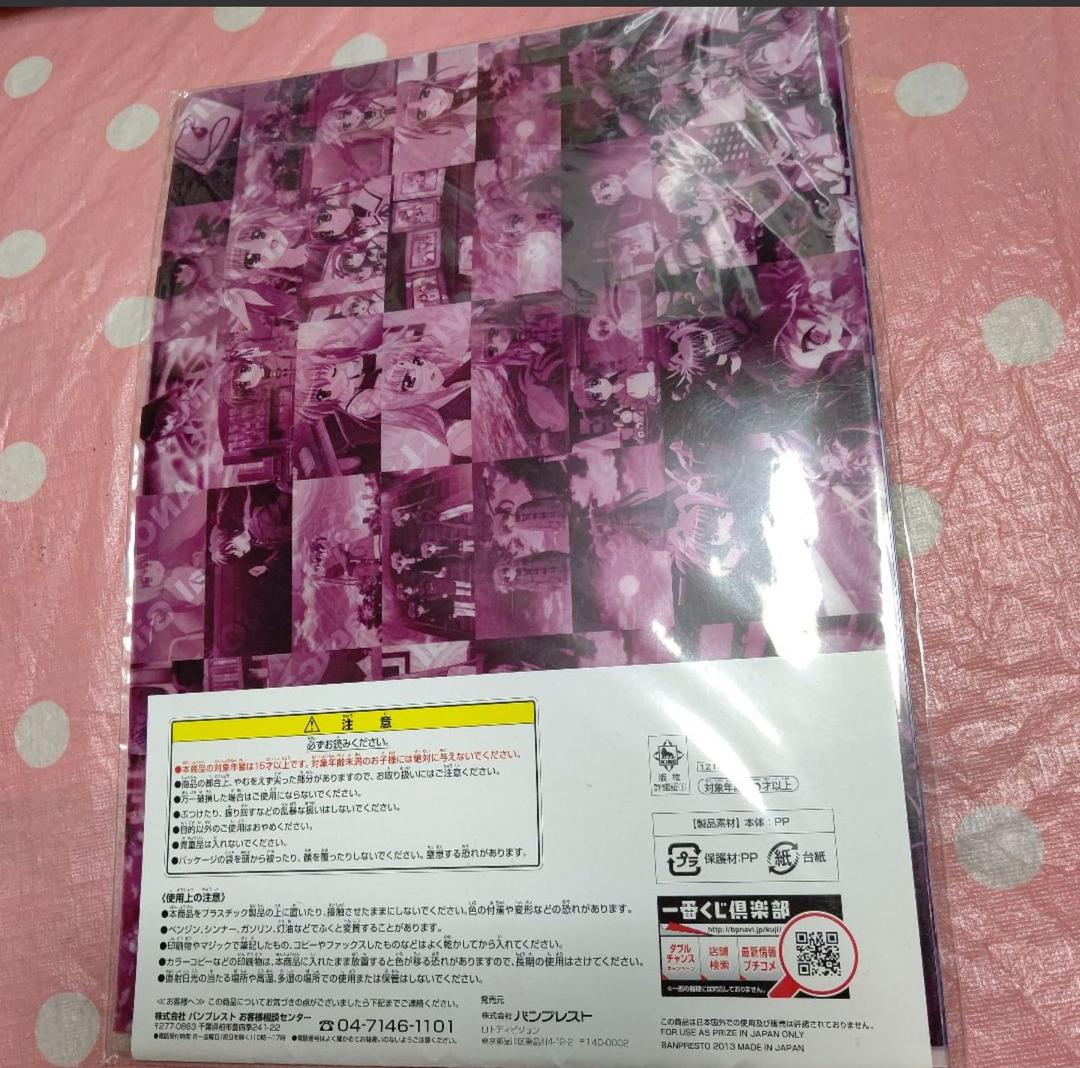 本日限定特別最終大特価！NANOHADETONATION関連グッズまとめ