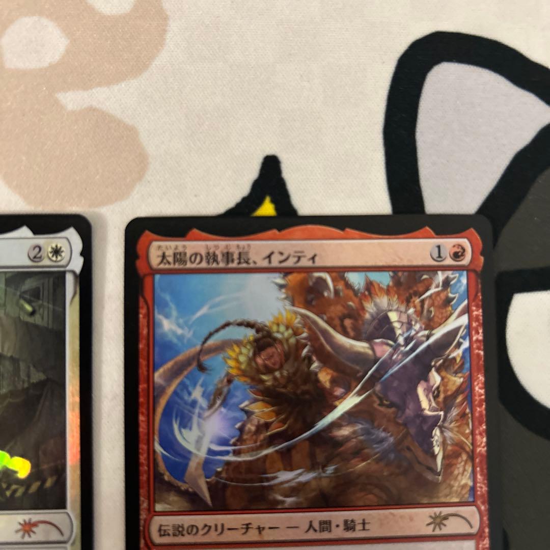 mtg 世慣れた見張り、デルニー　pws プロモ foil インティ　セット