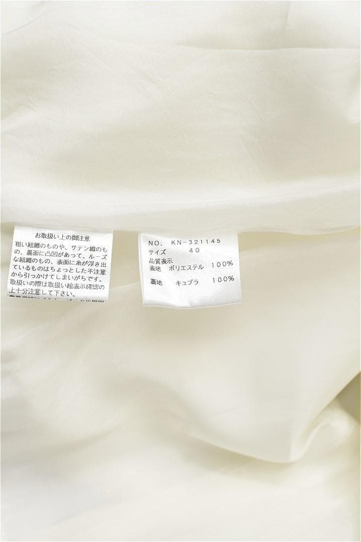 D419/美品 M'S GRACY ワンピース ドレス 総柄 エンボス 40 白