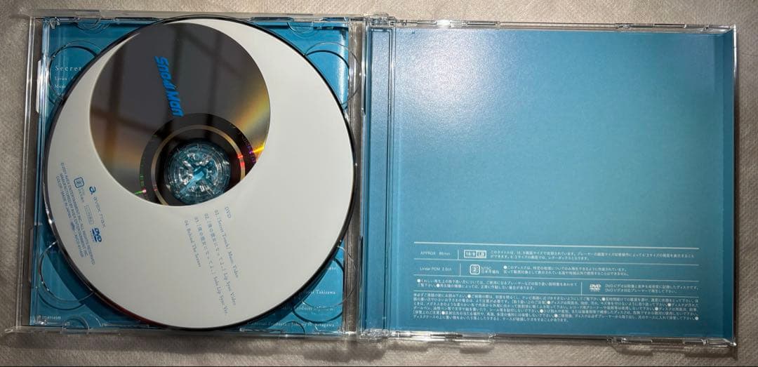 Man 5th〜8thシングルCD【初回盤】 おまけステッカー付き